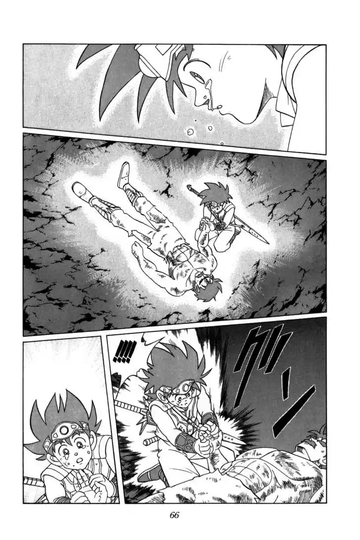 Dragon Quest: The Adventure of Dai 204