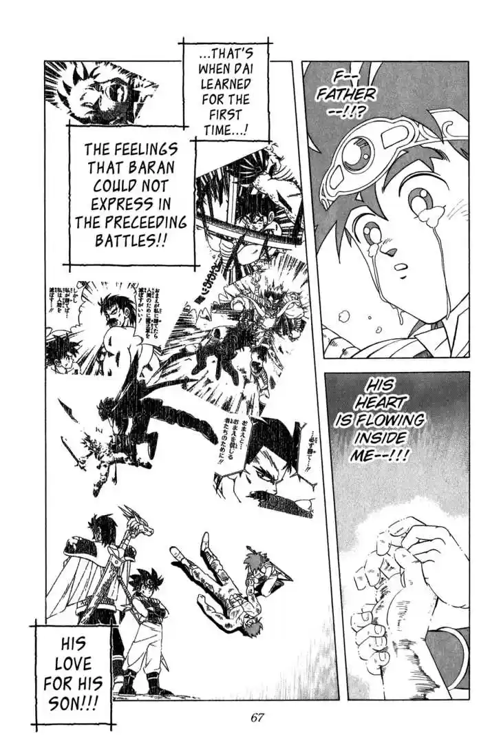 Dragon Quest: The Adventure of Dai 204