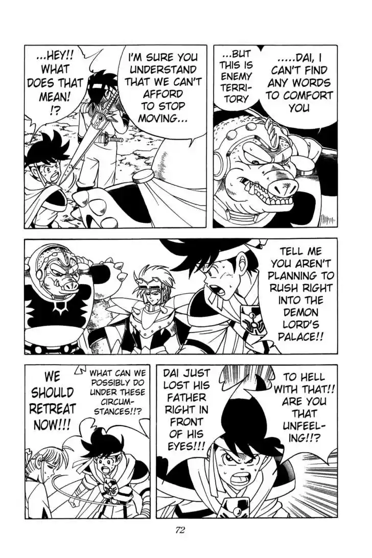 Dragon Quest: The Adventure of Dai 204