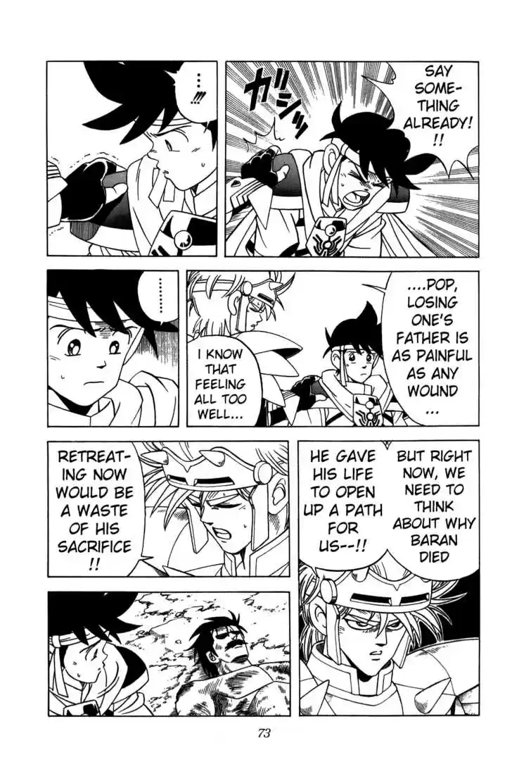 Dragon Quest: The Adventure of Dai 204