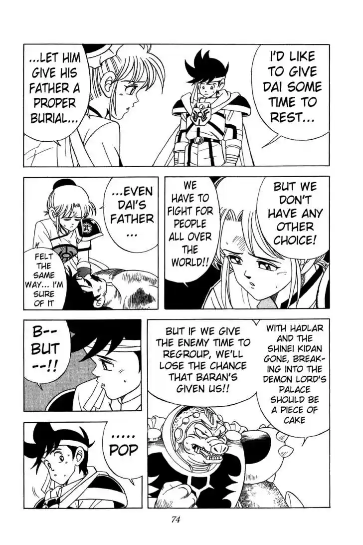 Dragon Quest: The Adventure of Dai 204