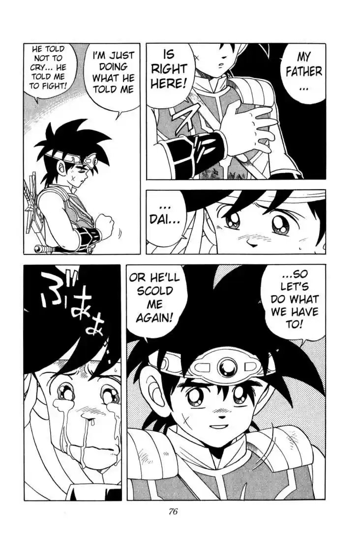 Dragon Quest: The Adventure of Dai 204