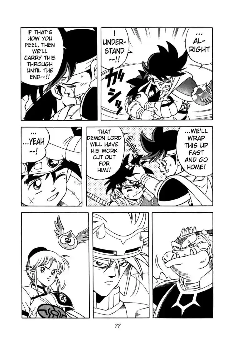 Dragon Quest: The Adventure of Dai 204