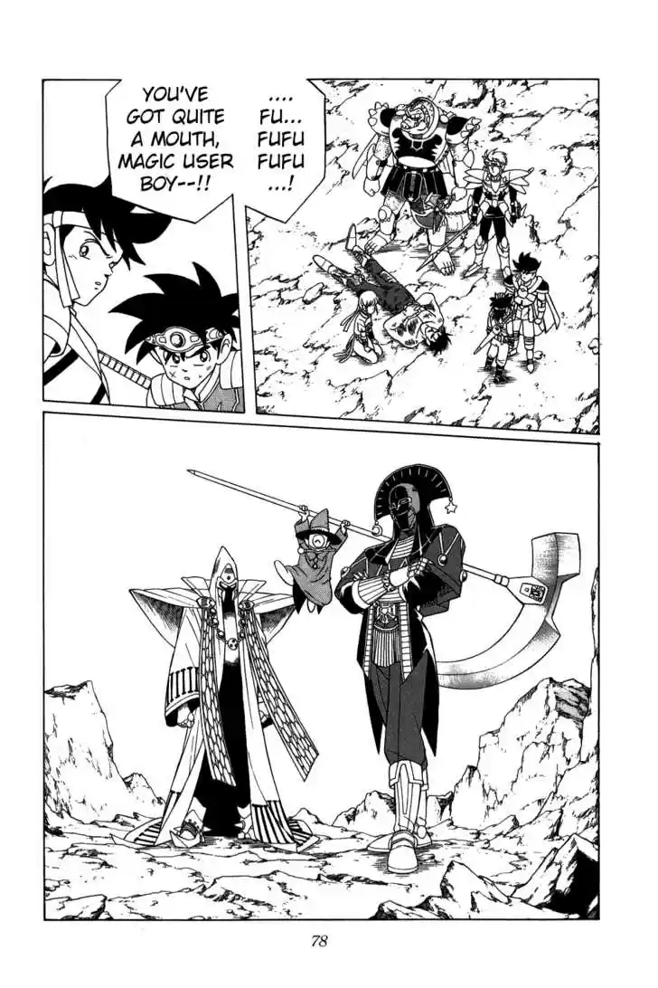 Dragon Quest: The Adventure of Dai 204