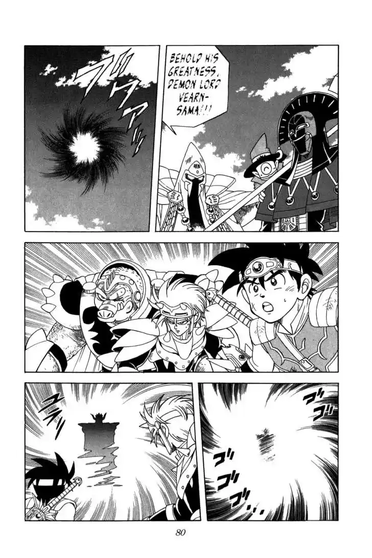 Dragon Quest: The Adventure of Dai 204