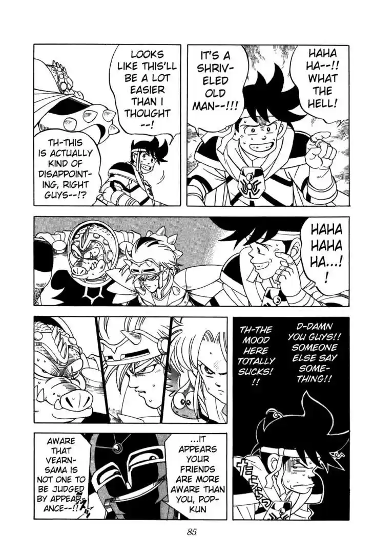 Dragon Quest: The Adventure of Dai 205