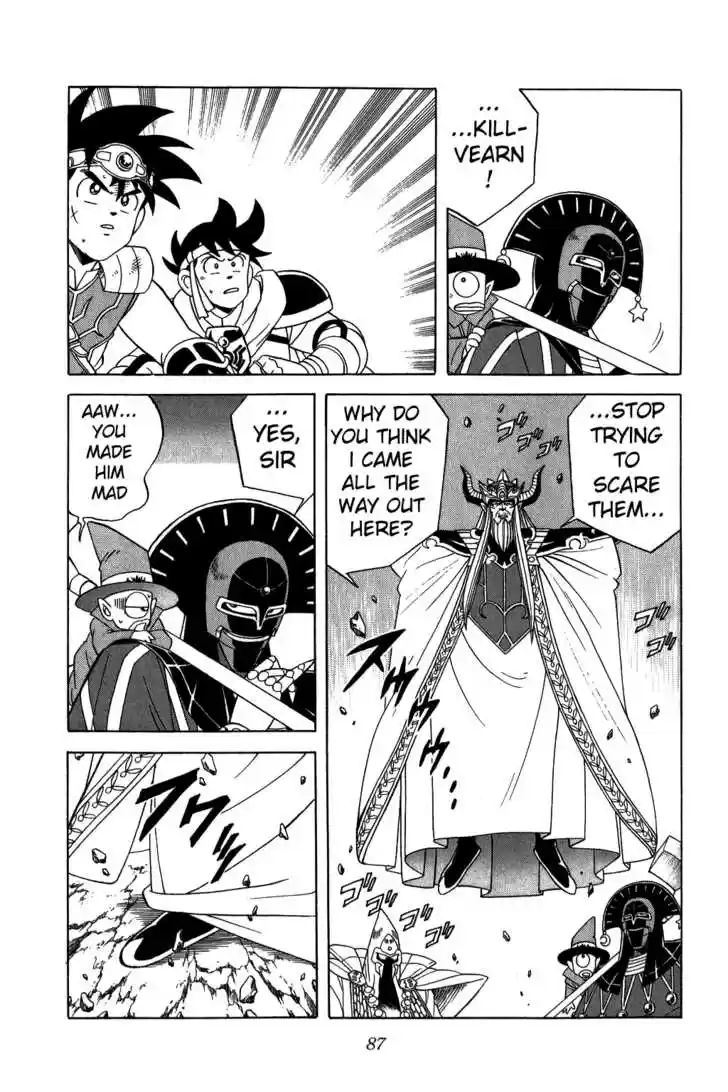 Dragon Quest: The Adventure of Dai 205