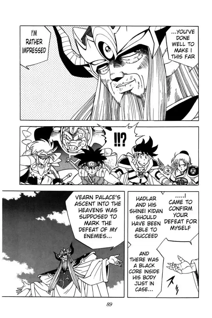 Dragon Quest: The Adventure of Dai 205