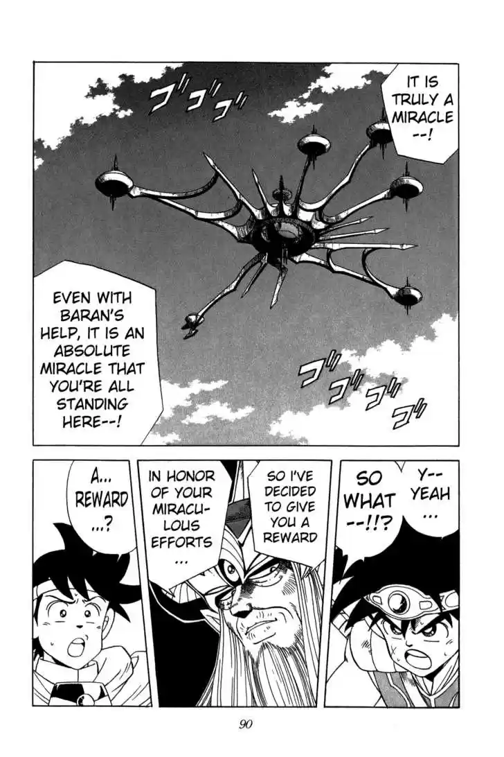 Dragon Quest: The Adventure of Dai 205