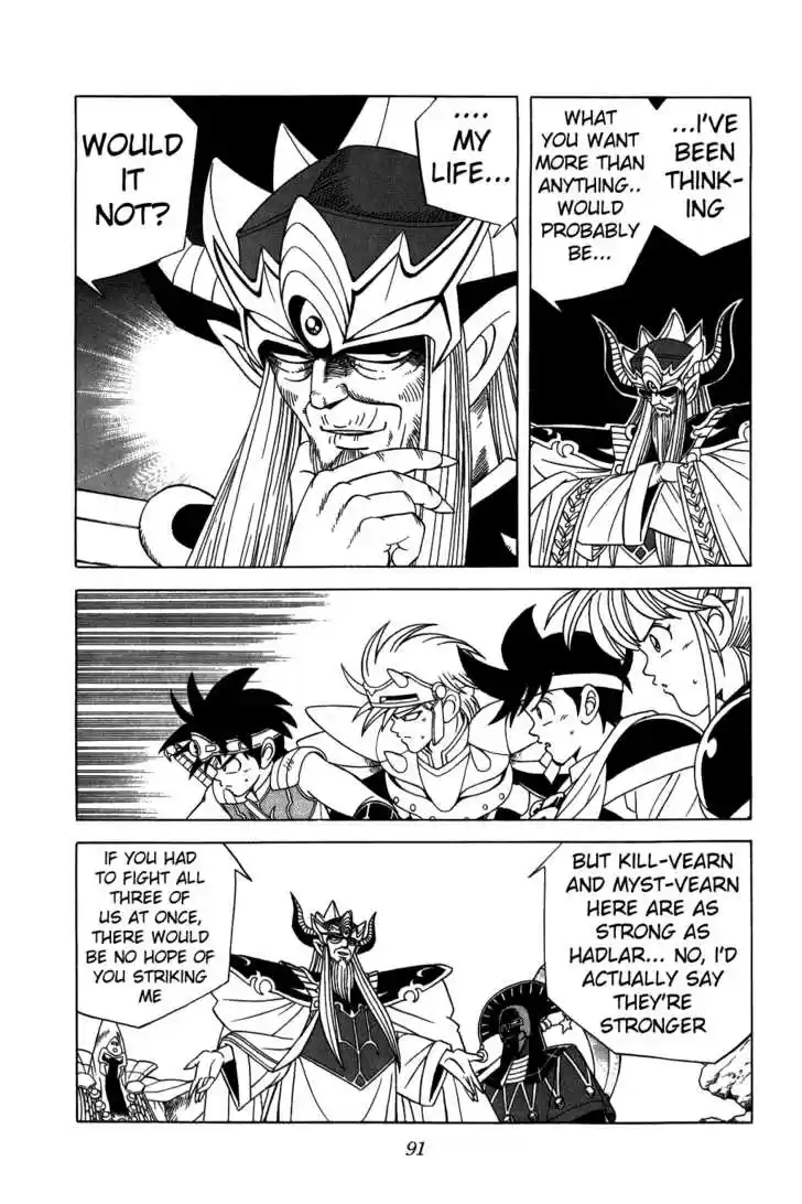 Dragon Quest: The Adventure of Dai 205