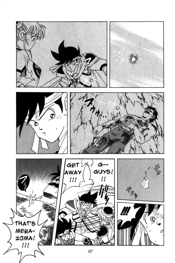 Dragon Quest: The Adventure of Dai 205