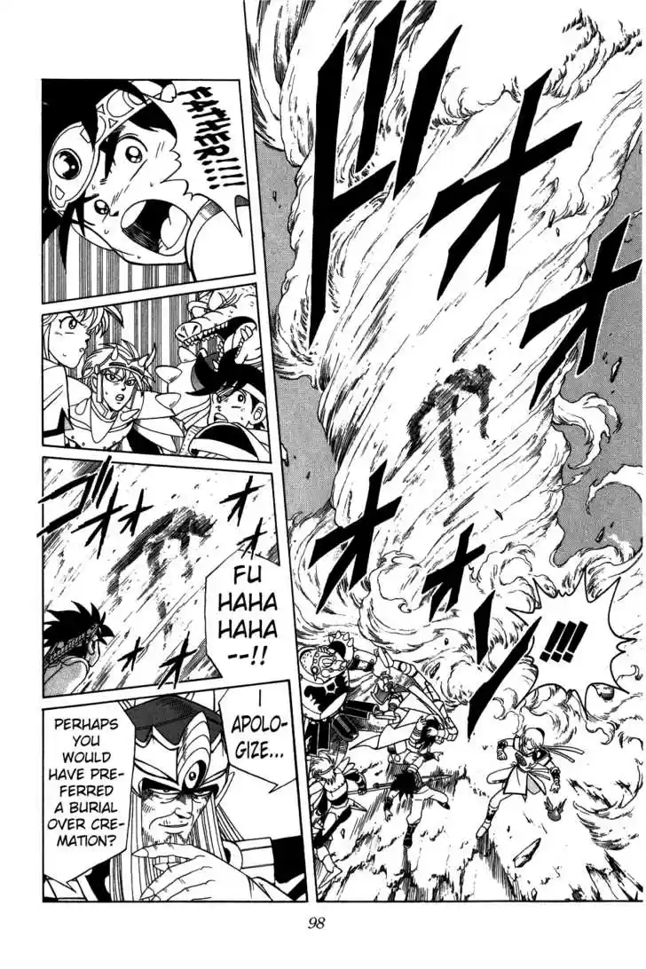 Dragon Quest: The Adventure of Dai 205