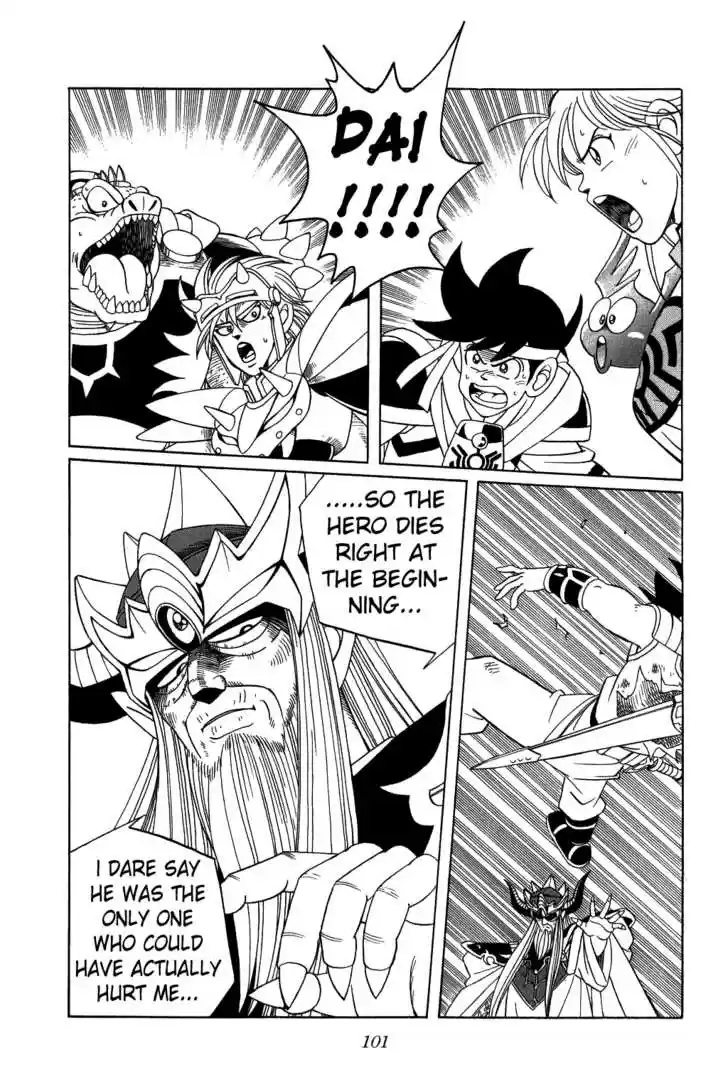 Dragon Quest: The Adventure of Dai 205