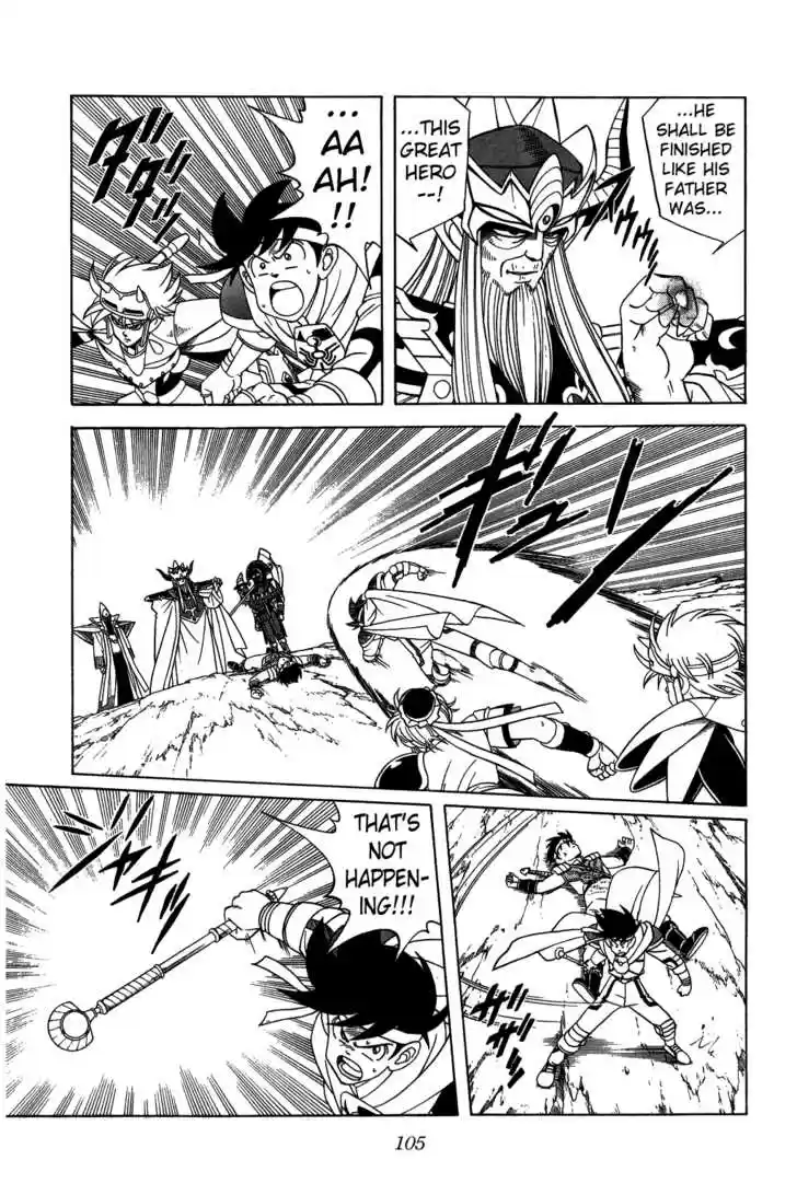 Dragon Quest: The Adventure of Dai 206