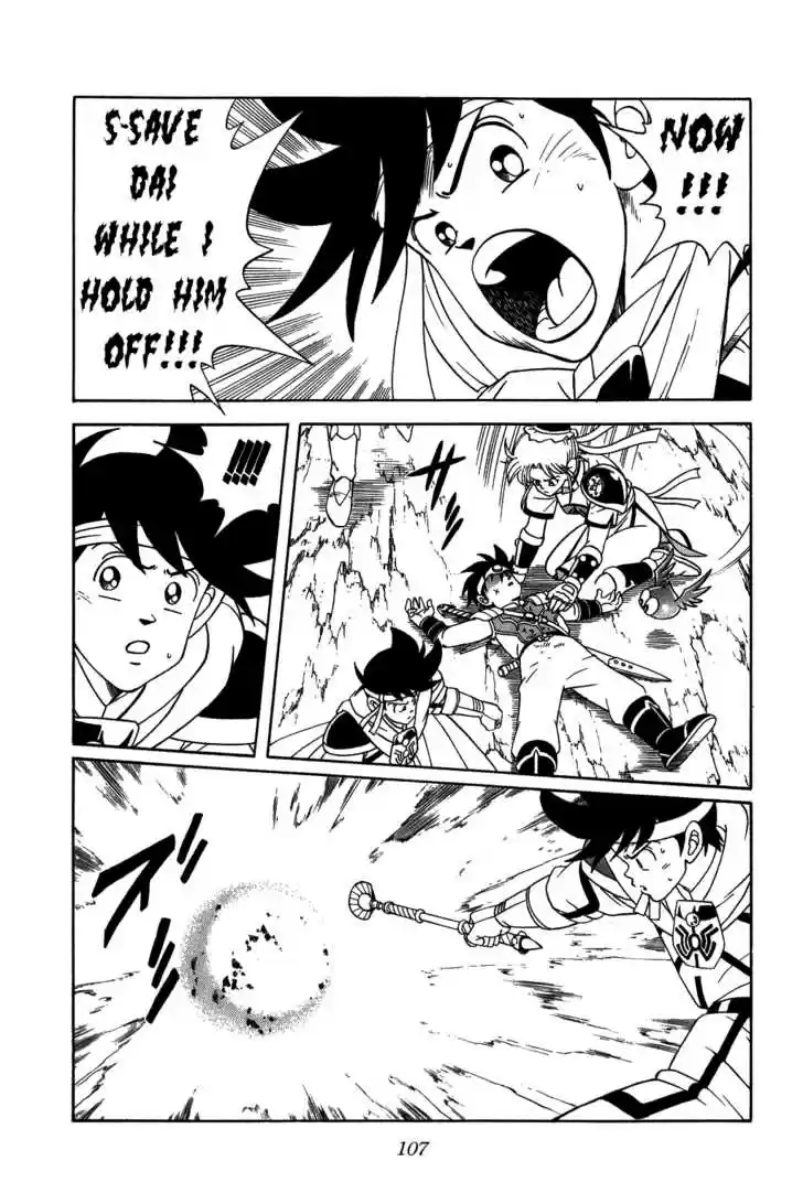 Dragon Quest: The Adventure of Dai 206