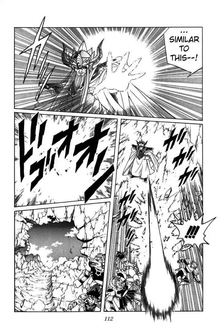 Dragon Quest: The Adventure of Dai 206