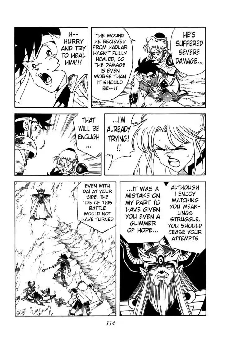 Dragon Quest: The Adventure of Dai 206