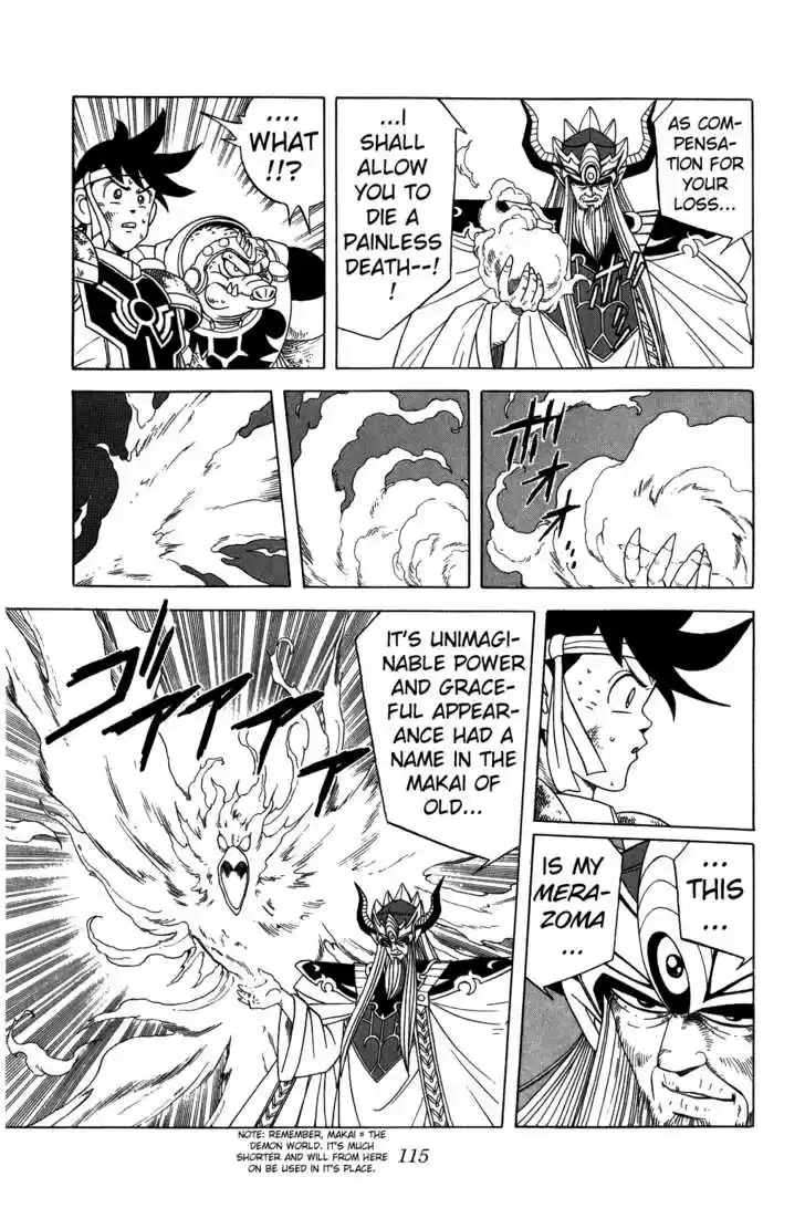 Dragon Quest: The Adventure of Dai 206