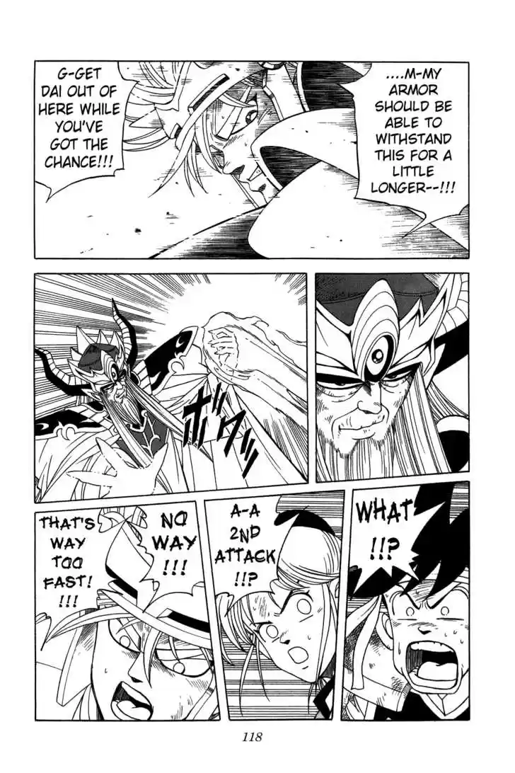 Dragon Quest: The Adventure of Dai 206