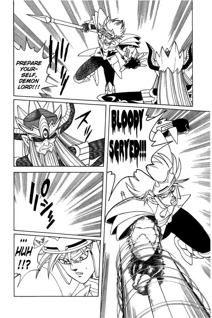 Dragon Quest: The Adventure of Dai 207