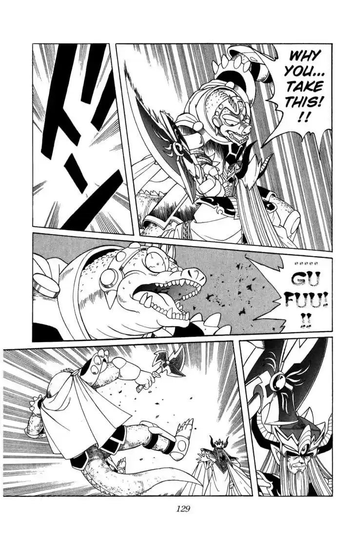 Dragon Quest: The Adventure of Dai 207