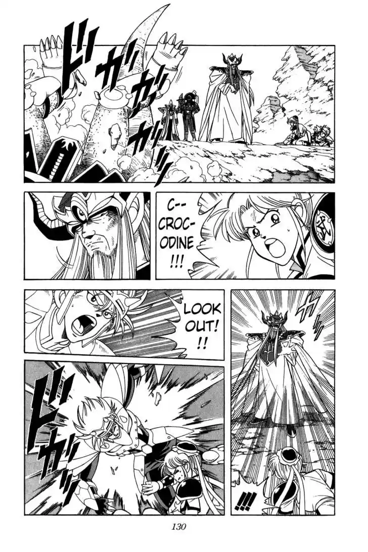 Dragon Quest: The Adventure of Dai 207