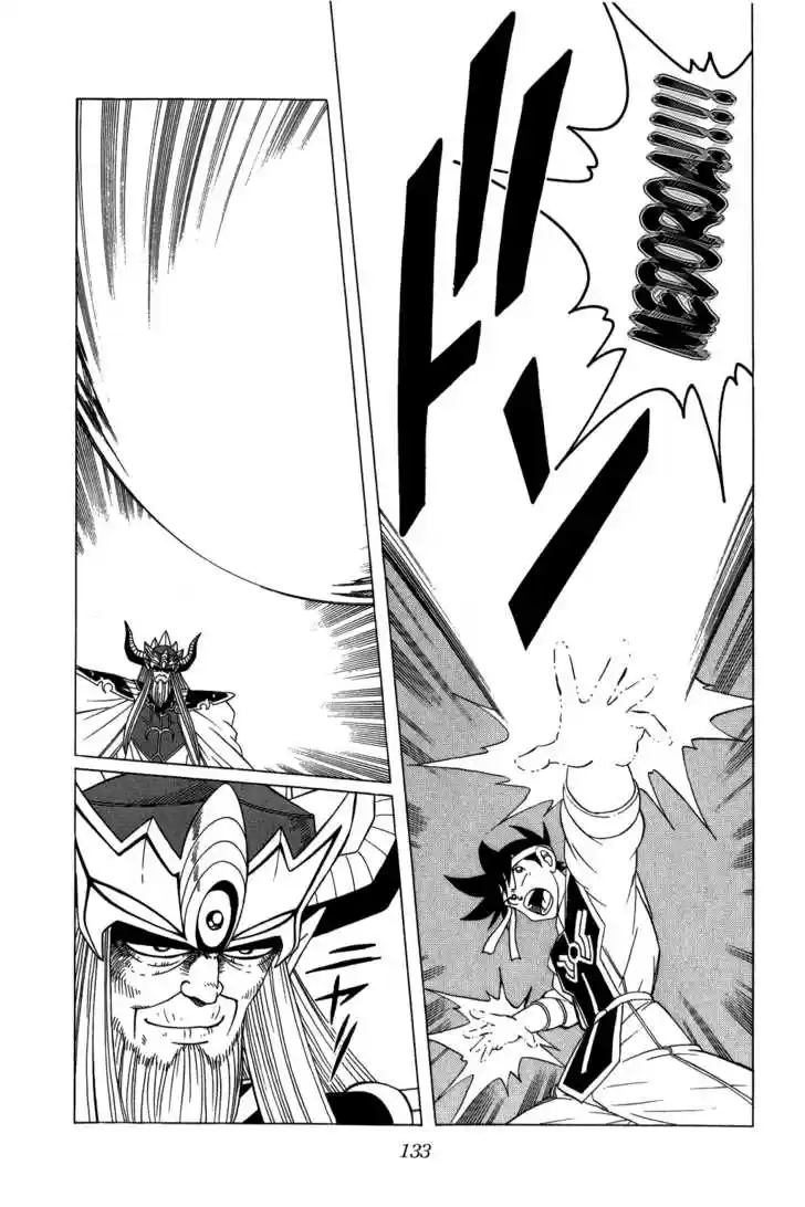 Dragon Quest: The Adventure of Dai 207