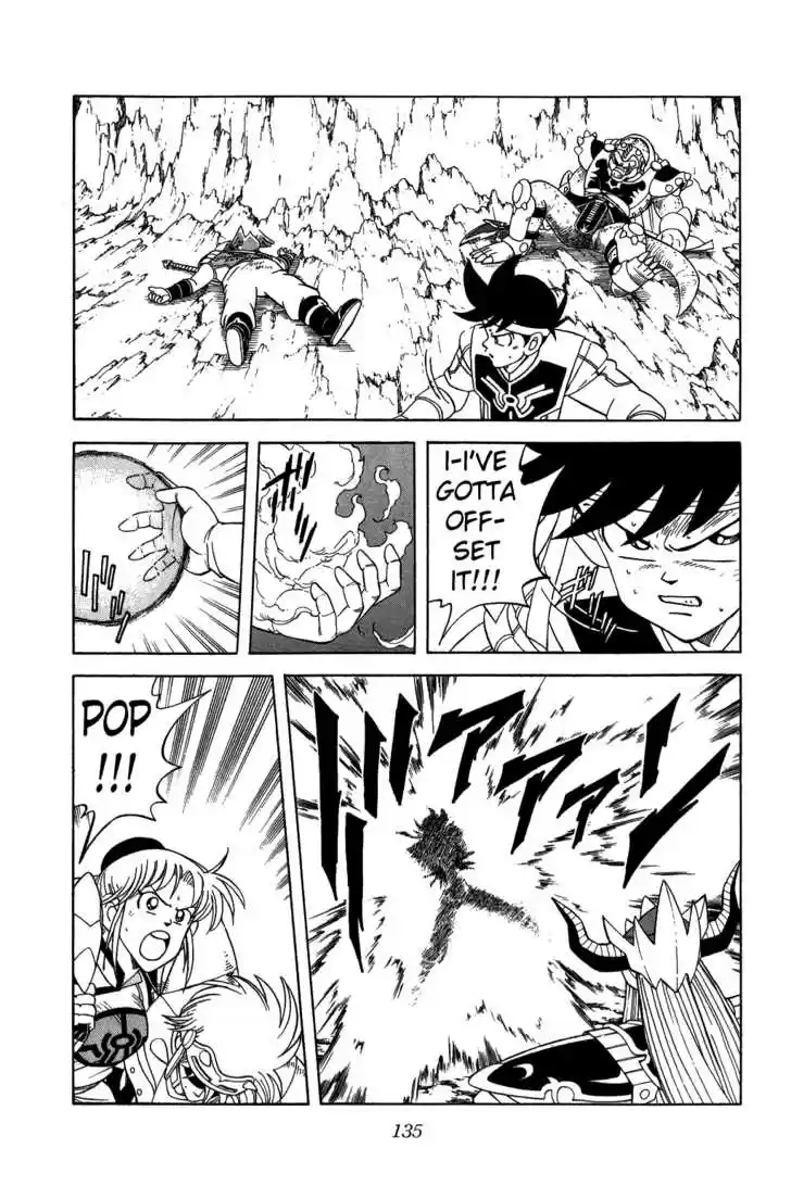 Dragon Quest: The Adventure of Dai 207