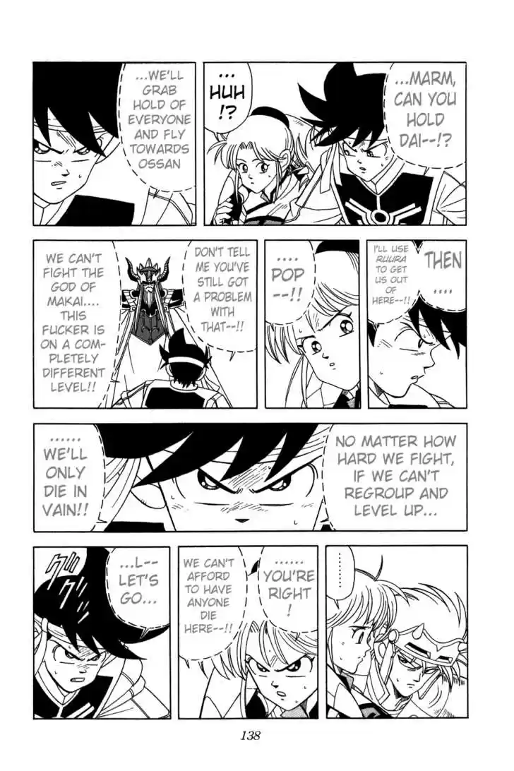 Dragon Quest: The Adventure of Dai 207