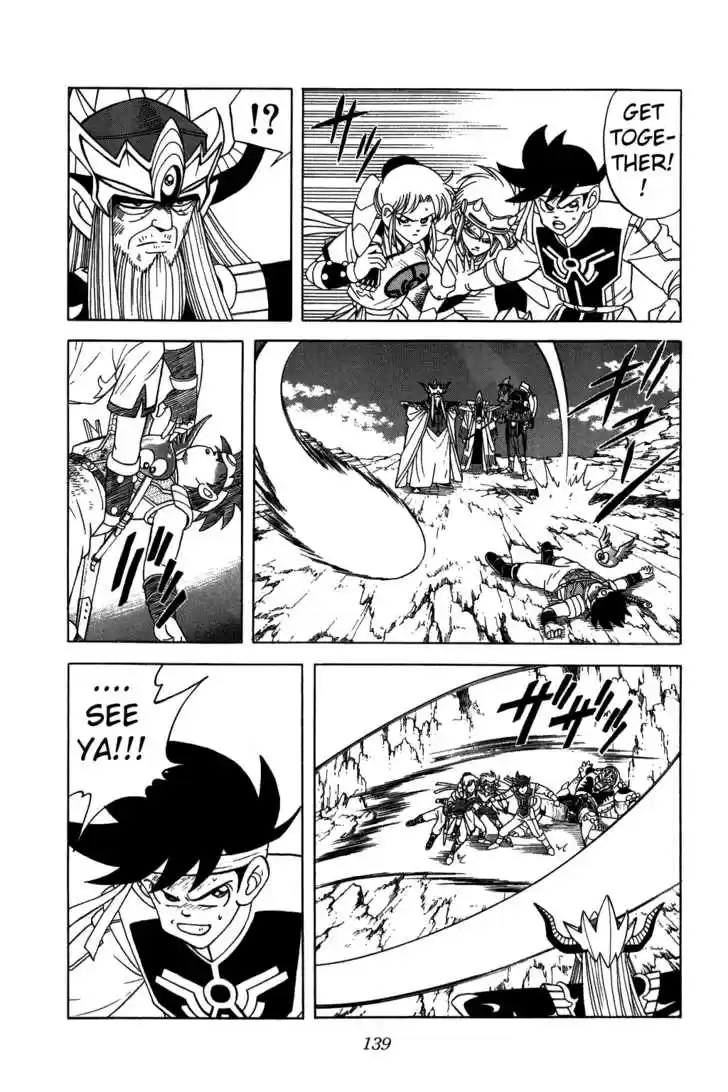 Dragon Quest: The Adventure of Dai 207