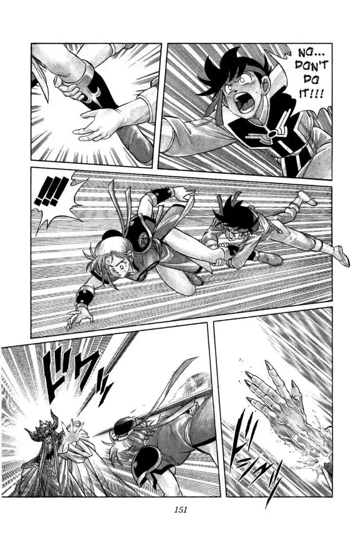 Dragon Quest: The Adventure of Dai 208