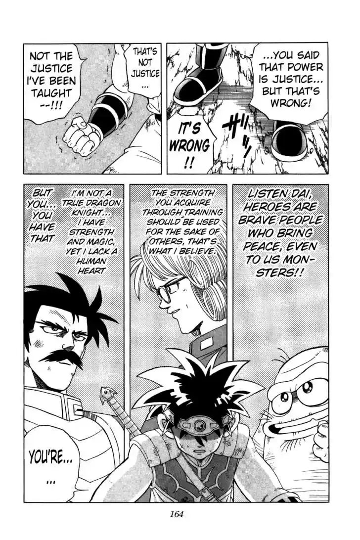 Dragon Quest: The Adventure of Dai 209