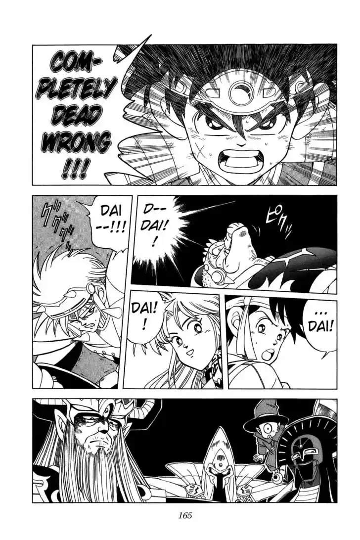 Dragon Quest: The Adventure of Dai 209