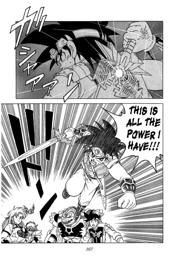 Dragon Quest: The Adventure of Dai 209