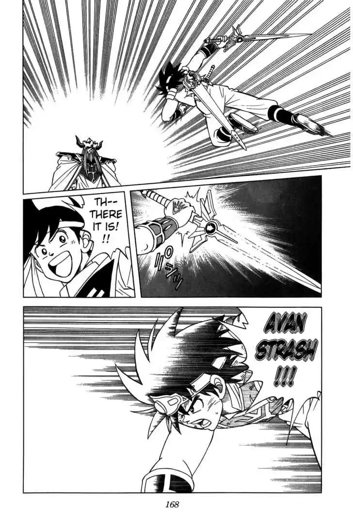 Dragon Quest: The Adventure of Dai 209