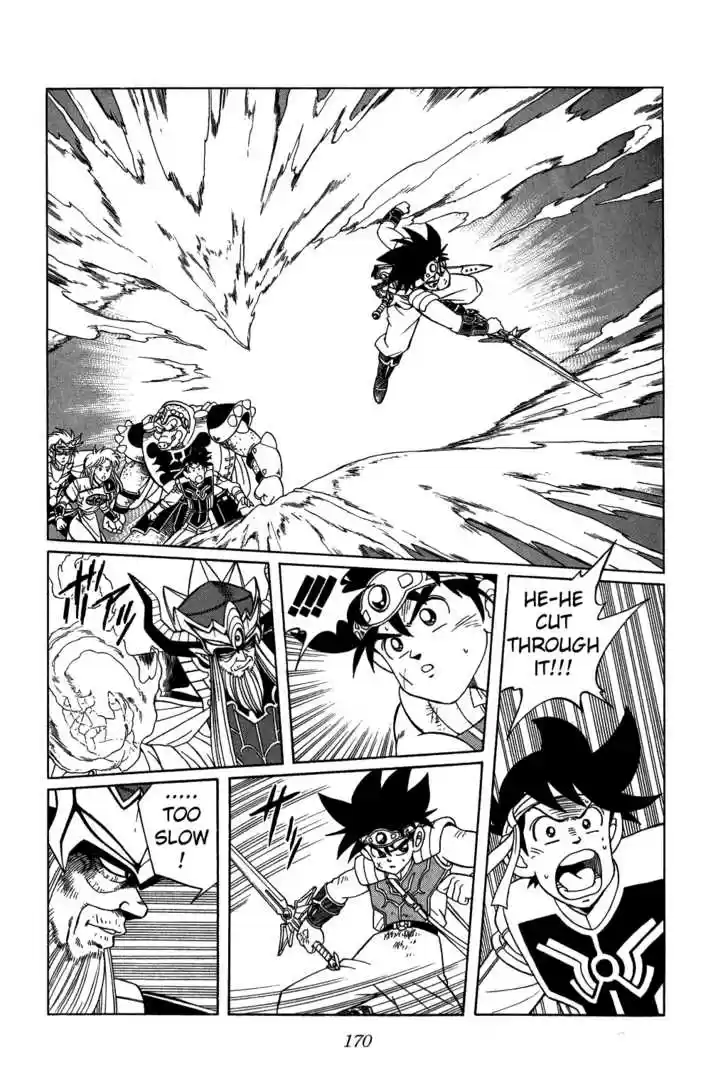 Dragon Quest: The Adventure of Dai 209