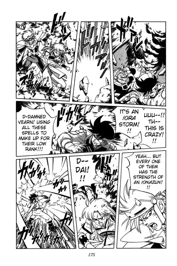 Dragon Quest: The Adventure of Dai 209