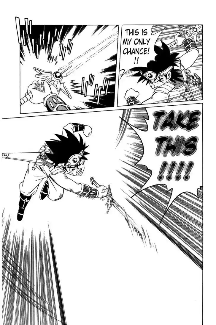 Dragon Quest: The Adventure of Dai 209