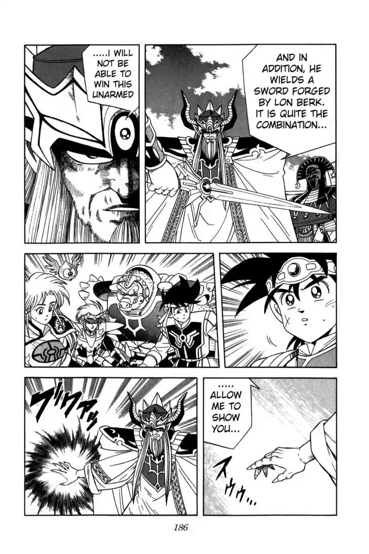 Dragon Quest: The Adventure of Dai 210