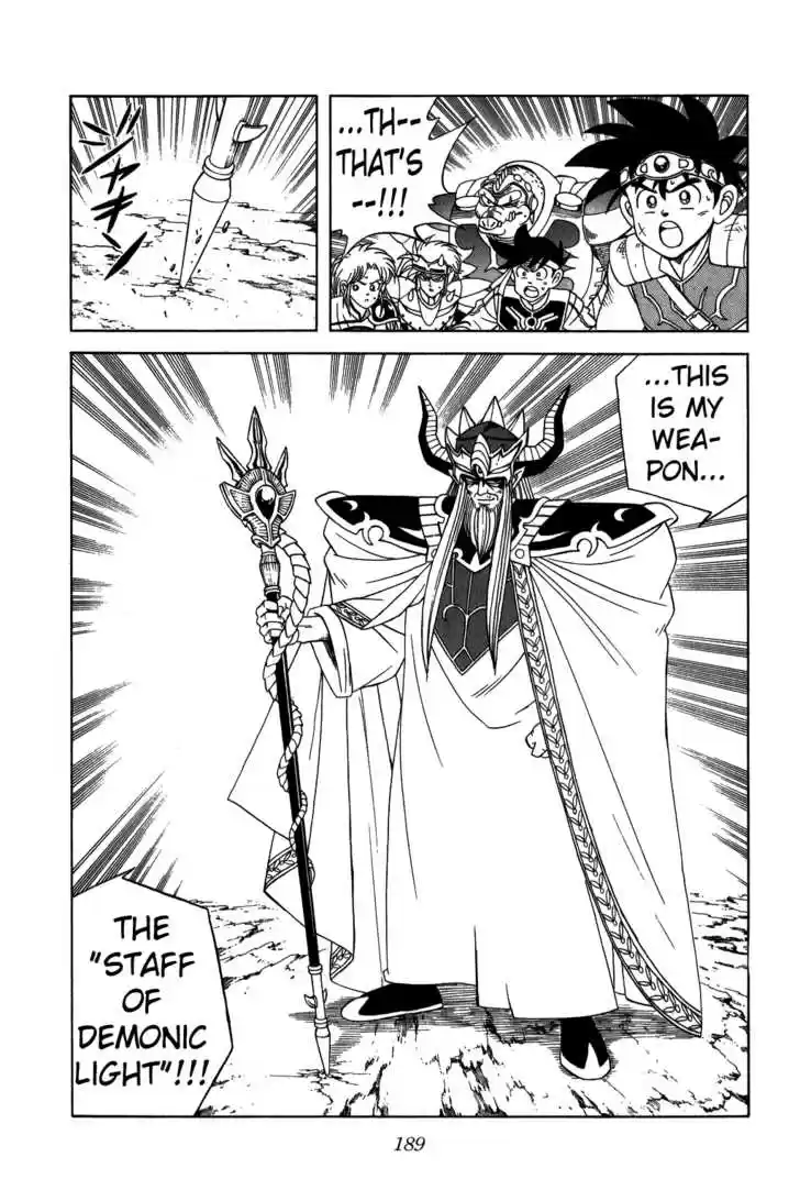 Dragon Quest: The Adventure of Dai 210