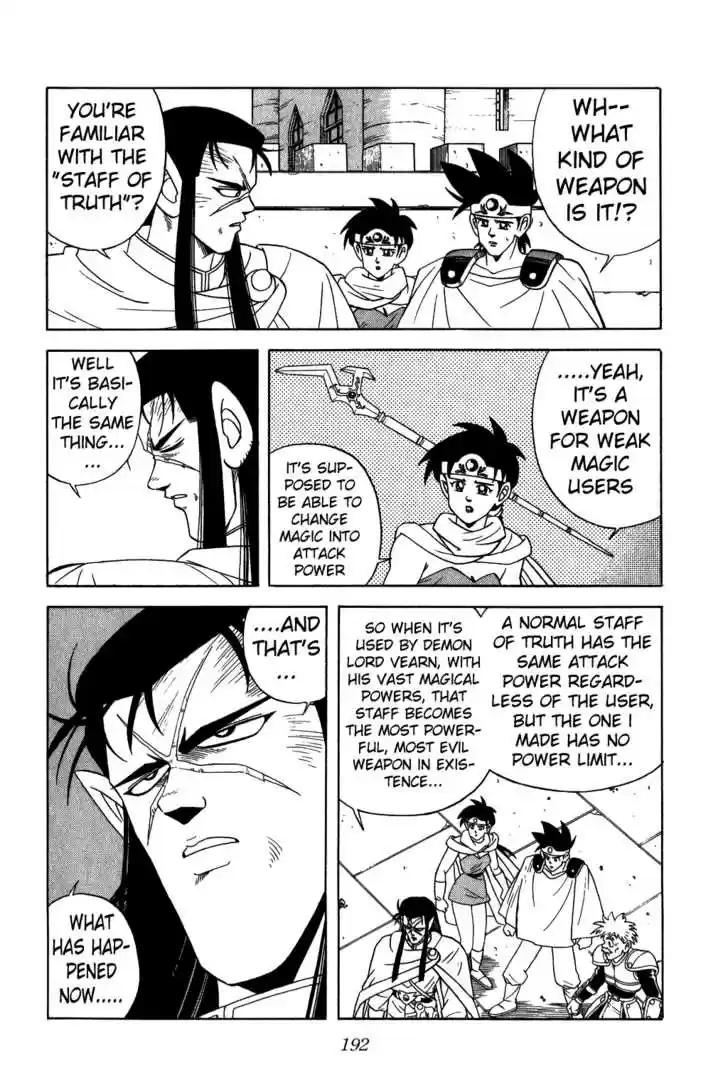 Dragon Quest: The Adventure of Dai 210