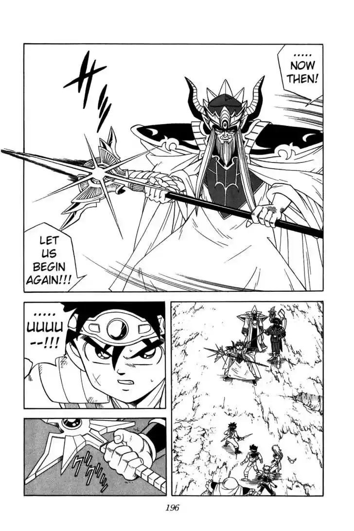 Dragon Quest: The Adventure of Dai 210