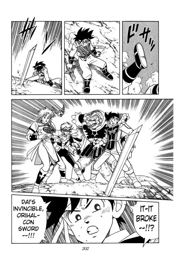 Dragon Quest: The Adventure of Dai 211