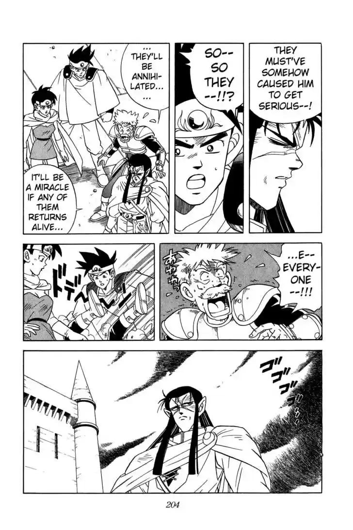 Dragon Quest: The Adventure of Dai 211