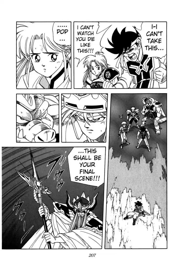 Dragon Quest: The Adventure of Dai 211