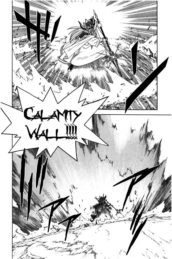 Dragon Quest: The Adventure of Dai 211