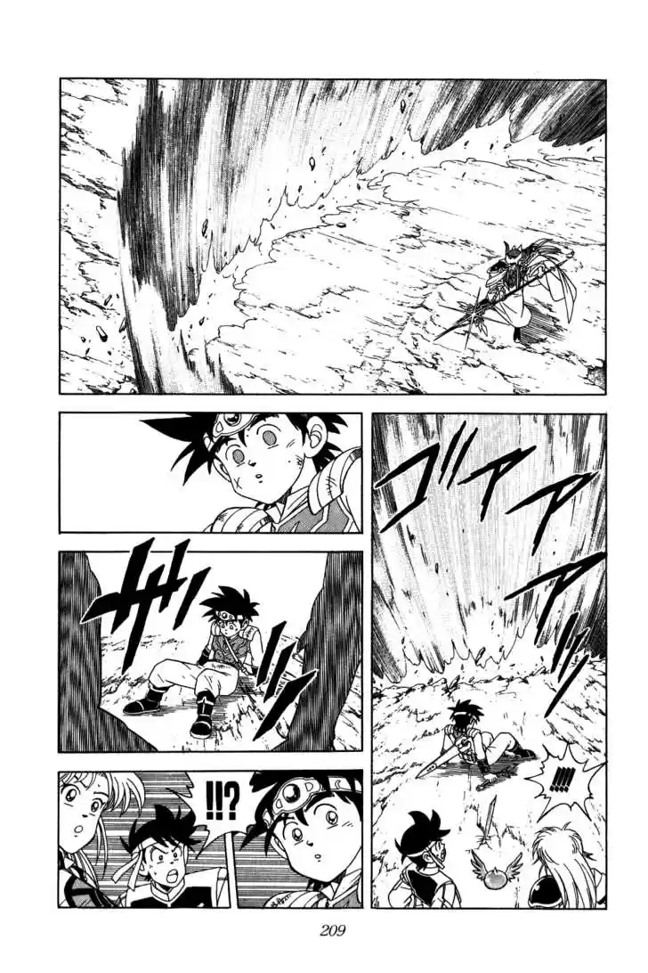 Dragon Quest: The Adventure of Dai 211