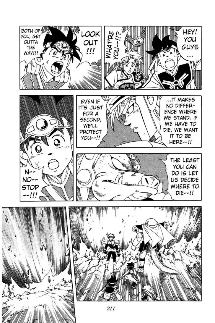 Dragon Quest: The Adventure of Dai 211