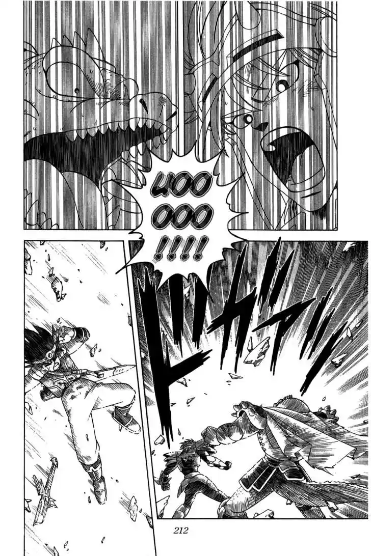 Dragon Quest: The Adventure of Dai 211