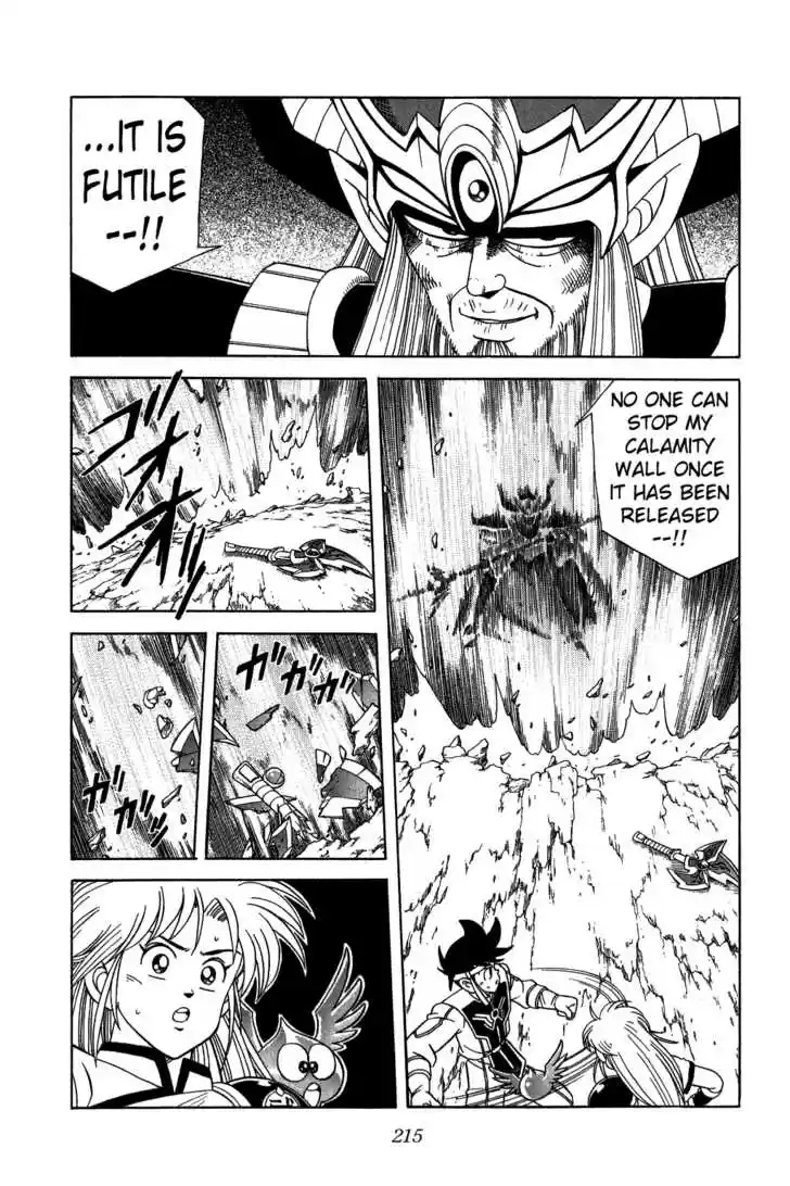 Dragon Quest: The Adventure of Dai 211